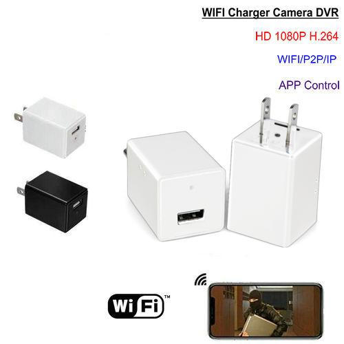 USB Wall Charger Cube Hidden Spy Camera White 1080p HD WiFi