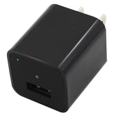 USB Cube Wall Charger Hidden Spy Camera 1080p HD DVR - Motion Activated Spy Cameras